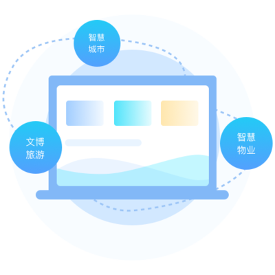 新立訊一 以科技賦能信息系統(tǒng)集成，共筑智慧未來